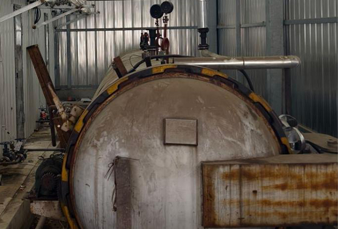 Ningguo Kuntai Bamboo at Wood Co., Ltd.