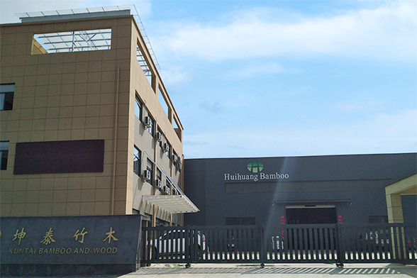 Ningguo Kuntai Bamboo at Wood Co., Ltd.