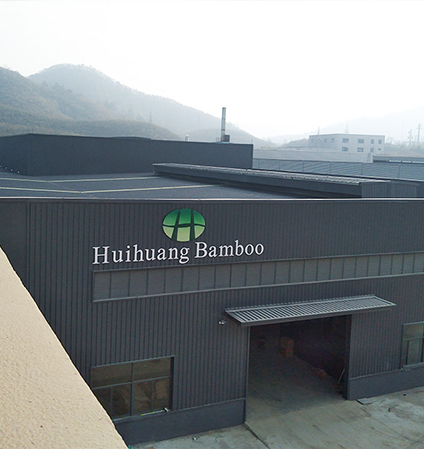 Ningguo Kuntai Bamboo at Wood Co., Ltd.
